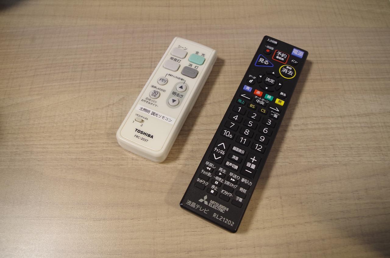 Hotel Route-Inn Seki Sekimachi  Ngoại thất bức ảnh